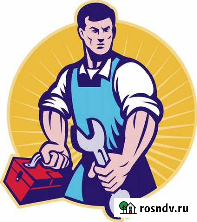 Супер-техник (сантехник, электрик, рем.быт.тех) Воронеж - изображение 1