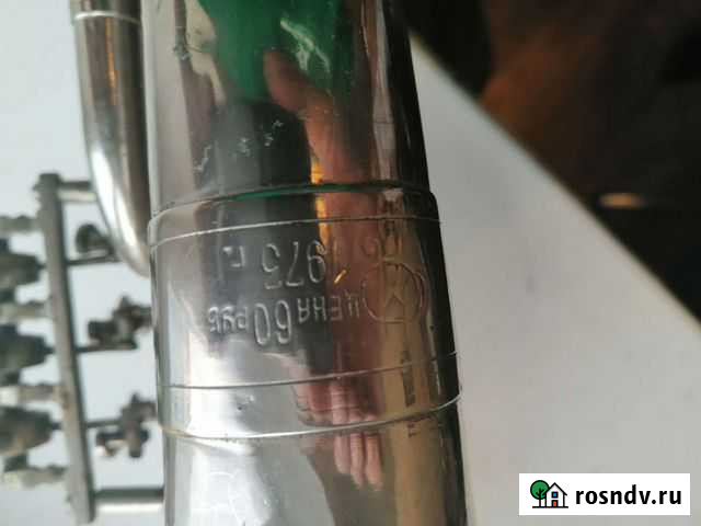 Труба валторна Ульяновск - изображение 1