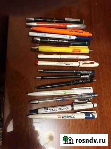 Ручки Белгород - изображение 1