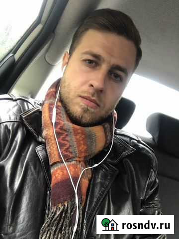 Жалоба в фас (юрист по госзакупкам 44-фз, 223-фз) Уфа - изображение 1