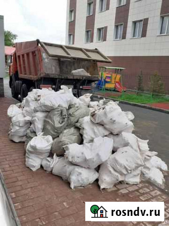 Вывоз мусора демонтаж камаз. ЗИЛ. Газель Ростов-на-Дону - изображение 1