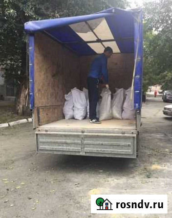 Вывоз и утилизация мусора в Липецке Липецк - изображение 1