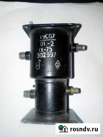 Модуль свч 1ус 07 Пермь - изображение 1