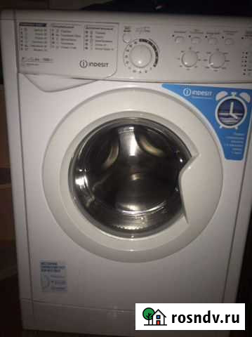 Стиральная машина Полярные Зори - изображение 1