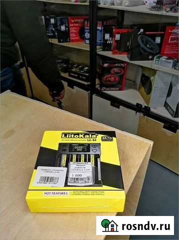 Зарядное устройство Волгоград - изображение 1