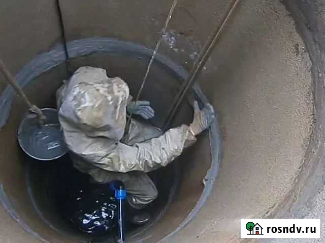 Чистка колодцев (выкопать септик, углубить колодец Саратов - изображение 1