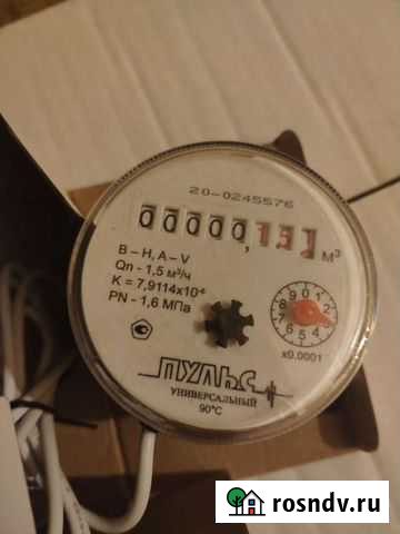 Поверка (проверка) водосчетчиков Подольск - изображение 1