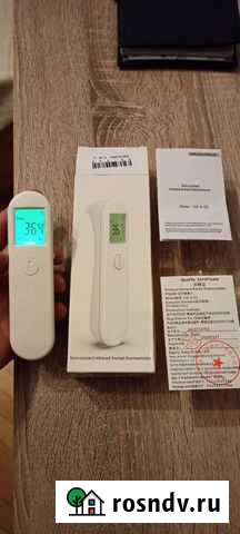 Медицинский Термометр UX-A-02 бесконтактный инфрак Красково - изображение 1