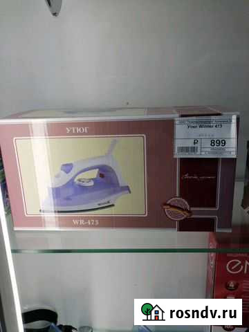 Утюг winner (К2а) Тюмень - изображение 1