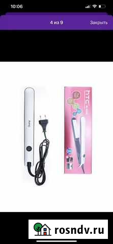 Выпрямитель доя волос Щёлково - изображение 1