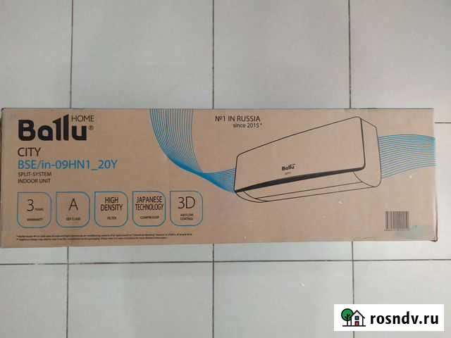 Сплит-система Ballu inv с 3D жалюзи Казань - изображение 1
