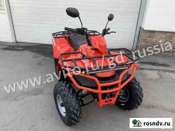 Квадроцикл Sharmax Luxe 300 с псм Ульяновск