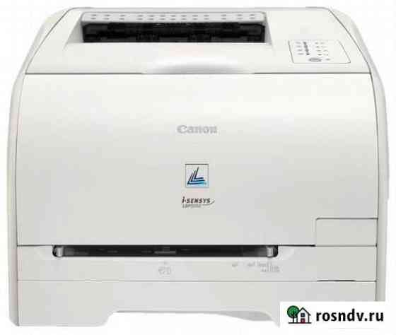 Продам Принтер Canon i-sensys LBP5050 Дубна
