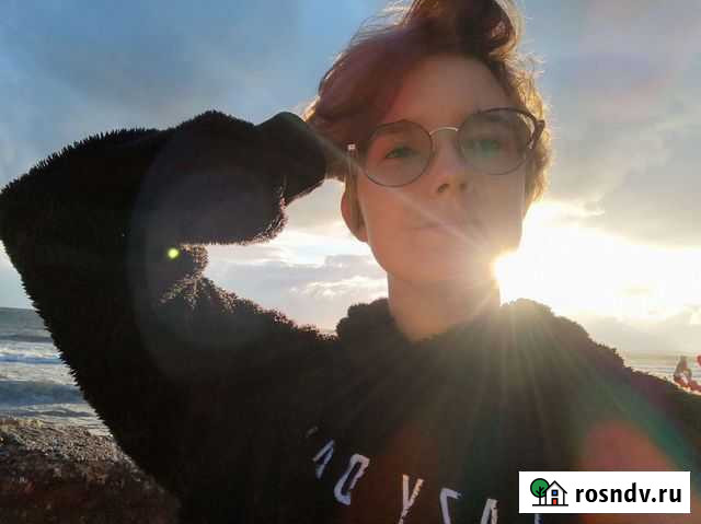 Репетитор/Преподаватель Москва - изображение 1