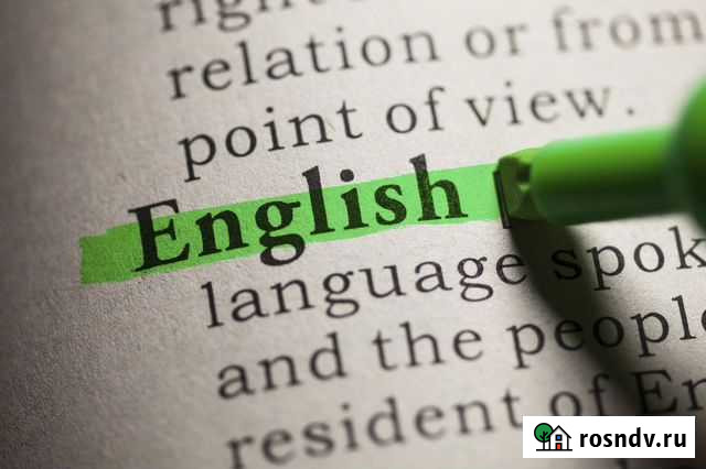 Переводчик текстов Санкт-Петербург - изображение 1