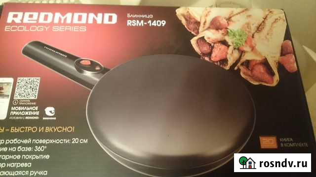 Блинница электрическая redmond RSM-1409 Серпухов - изображение 1