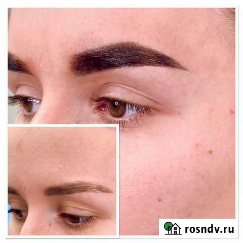 Оформление бровей Новороссийск - изображение 1