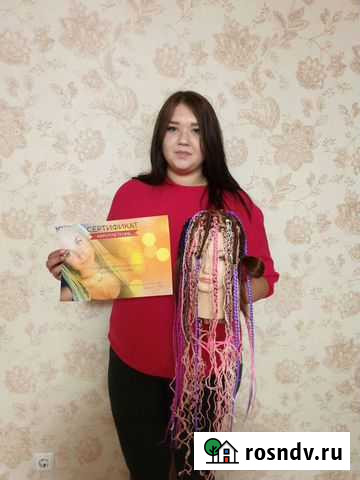 Афрокосы курсы обучение Хабаровск - изображение 1