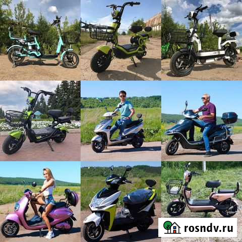 Электрический скутер Уфа - изображение 1