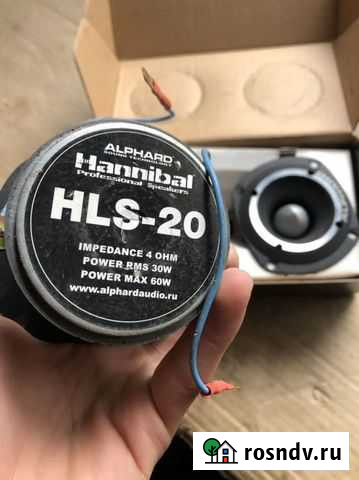 Твитеры Бирск - изображение 1