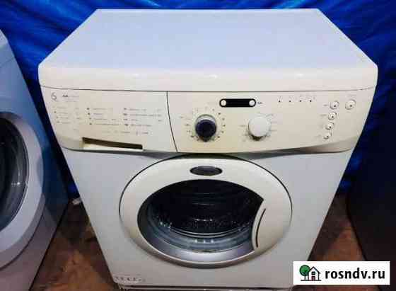 Стиральная машина бу Whirlpool Лобня