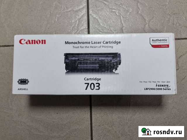 Картриджи для Сanon 703 Хабаровск - изображение 1