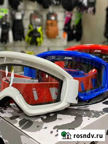 Очки для мотокросса ataki HB-319 Новосибирск - изображение 1