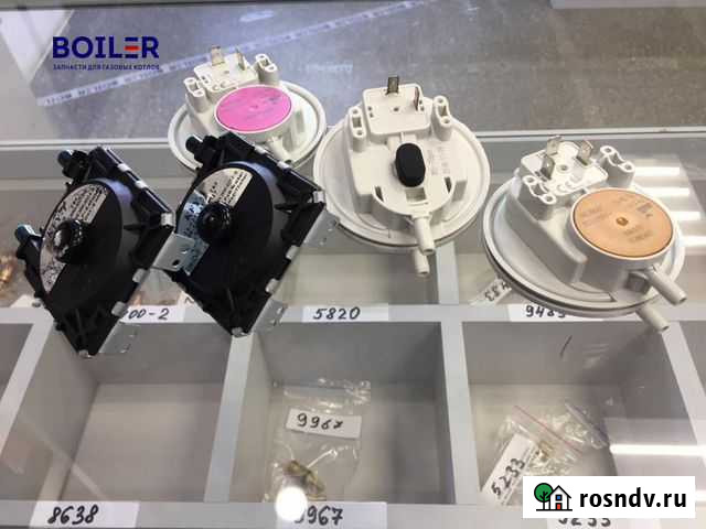 Прессостаты / реле давления для газовых котлов Самара - изображение 1