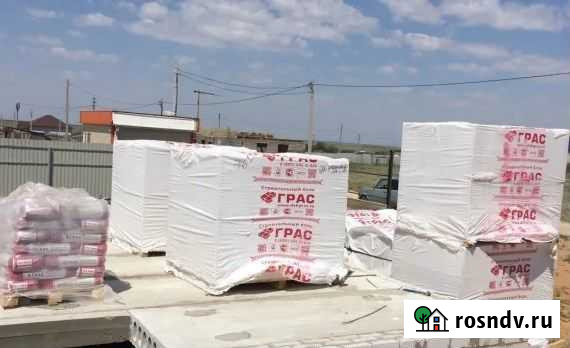 Газоблок Газобетонный блок Грас Елань - изображение 1