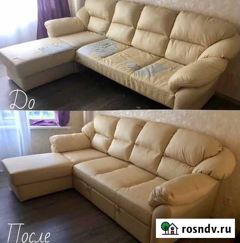 Перетяжка кожей Долгопрудный - изображение 1