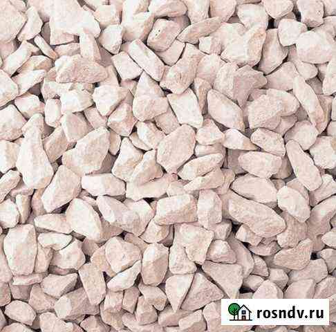 Щебень Нижний Новгород