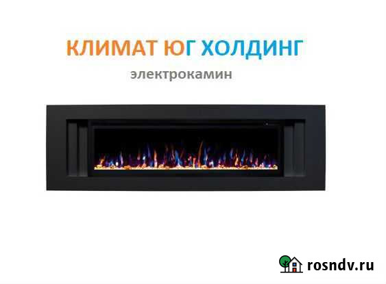 Камин Сочи - изображение 1