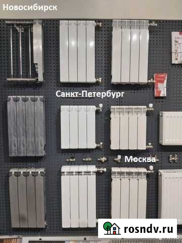 Радиатор отопления биметаллический алюминиевый 100 Владивосток - изображение 1