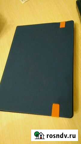 Ежедневник Ярославль - изображение 1