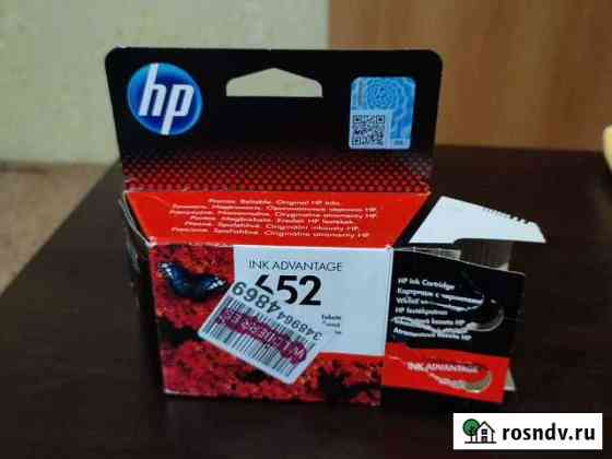 Картриджи hp Омск