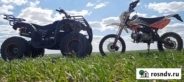 Прокат квадроциклов Владимир - изображение 1