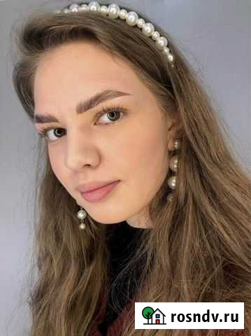 Брови Петропавловск-Камчатский - изображение 1