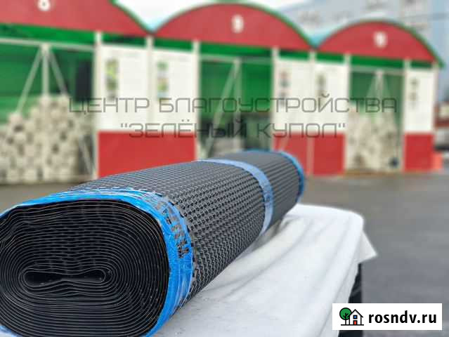 Геомембрана Тефонд профилированная Лодейное Поле - изображение 1