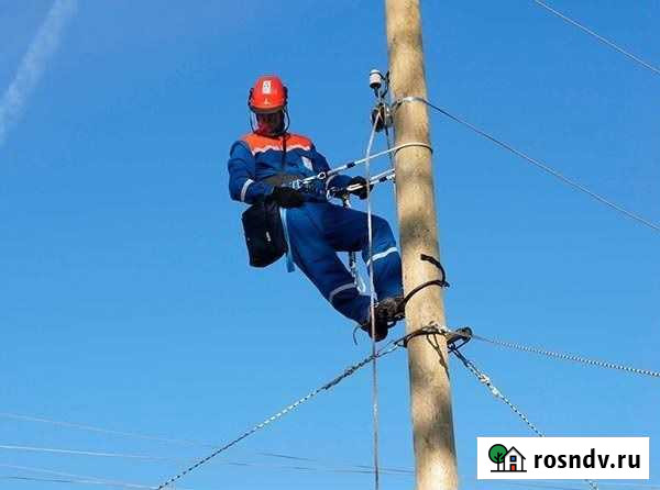 Электрик Астрахань - изображение 1