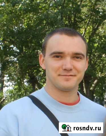 Ремонт компьютеров Иваново - изображение 1