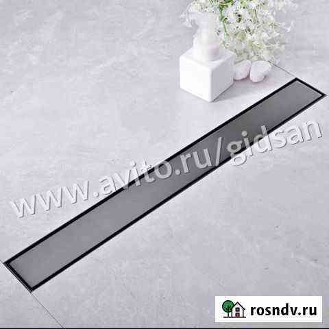 Душевой лоток Veconi Klassik/Floor B 550 мм Сочи