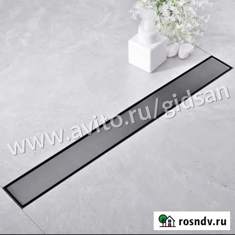 Душевой лоток Veconi Klassik/Floor B 550 мм Сочи - изображение 1