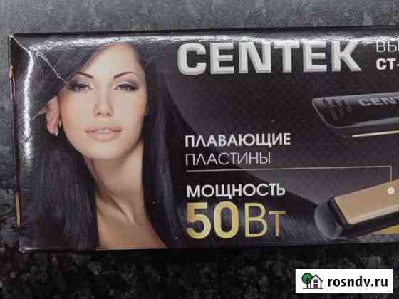 Щетка-фен Мурманск