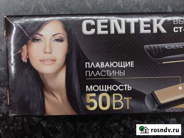 Щетка-фен Мурманск - изображение 1