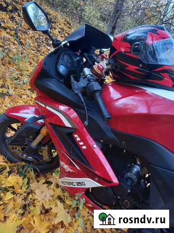 Мотрак р11 Калач - изображение 1