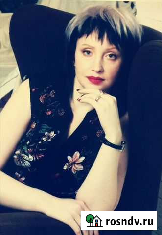 Мастер- парикмахер Нижний Новгород - изображение 1