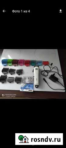 Машинка для стрижки волос Белоярский - изображение 1