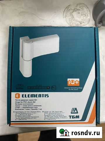 Петли дверные Киров - изображение 1