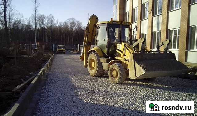 Экскаватор-Погрузчик Обнинск - изображение 1