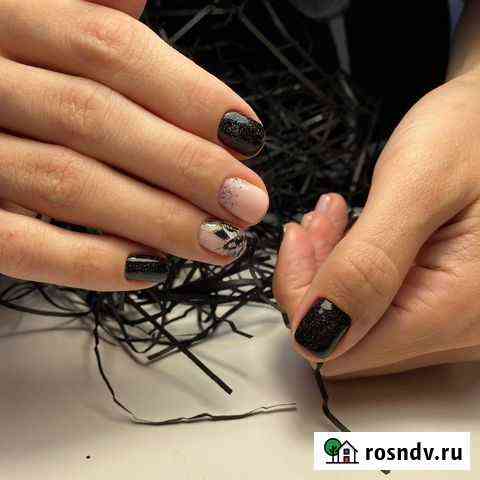 Маникюр (Парковый) Челябинск